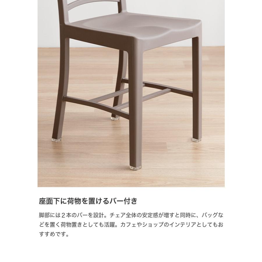 ダイニングチェア チェア イス デスクチェア ガーデンチェア 単品 1脚