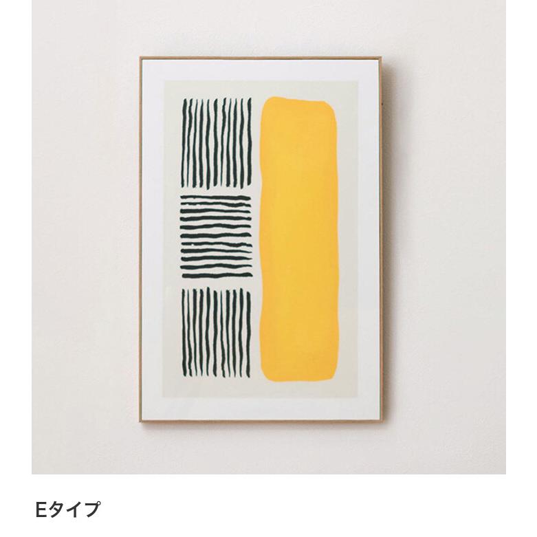 アートパネル Art Panel ART-198 全8種 インテリア 絵画 美術 A2サイズ