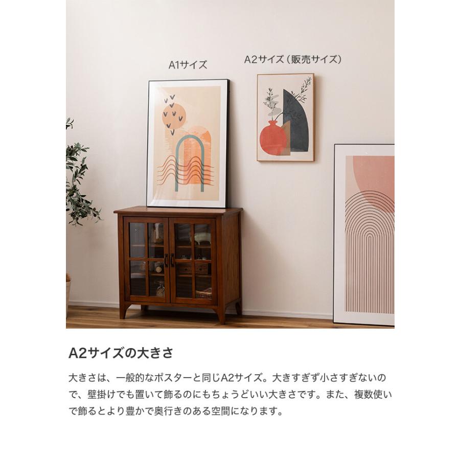 アートパネル Art Panel ART-198 全8種 インテリア 絵画 美術 A2サイズ