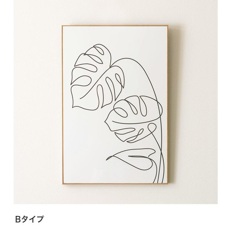 アートパネル Art Panel ART-198 全8種 インテリア 絵画 美術 A2サイズ