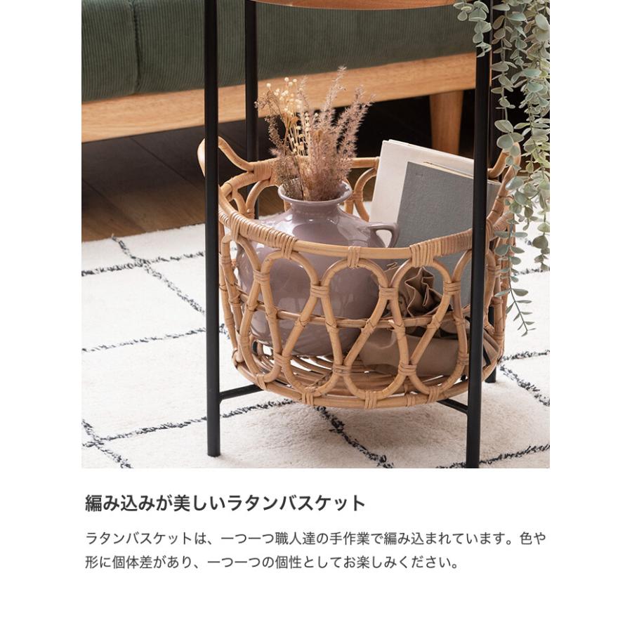 サイド テーブル バスケット かご ナイト 花台 収納 天然木 木製 木目