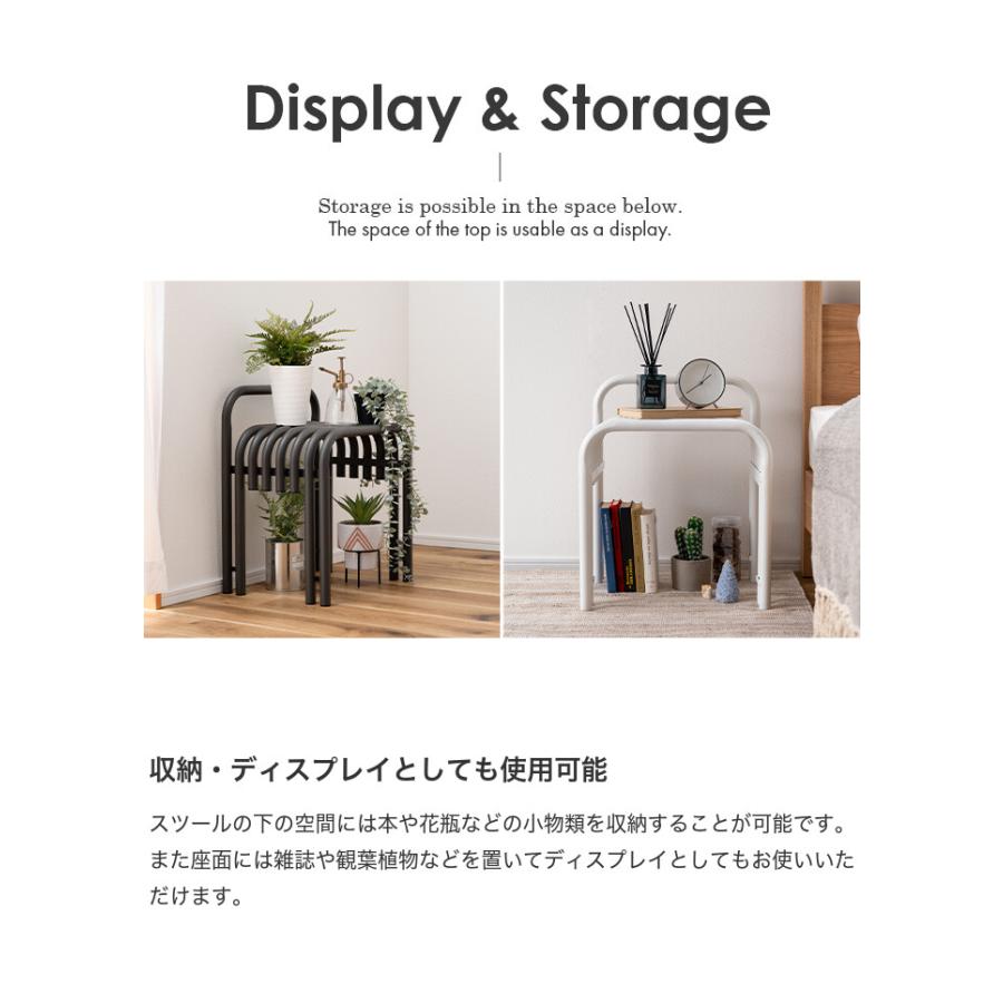 ソファ スツール チェア 椅子 腰掛け サイドテーブル ナイトテーブル