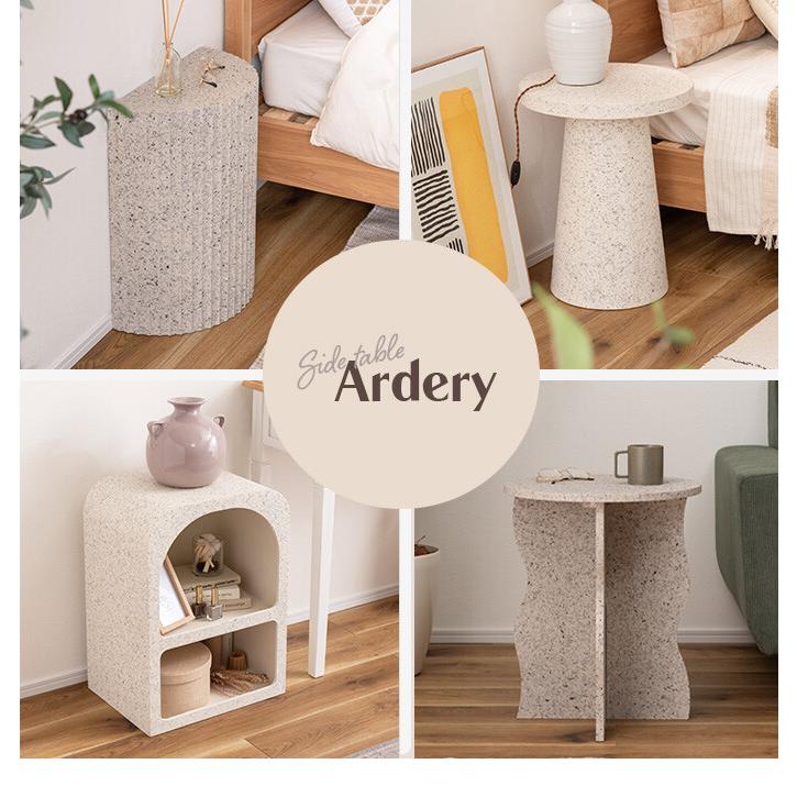 テーブル サイド ナイト ロー テラゾー 大理石柄 コンパクト ミニ 省