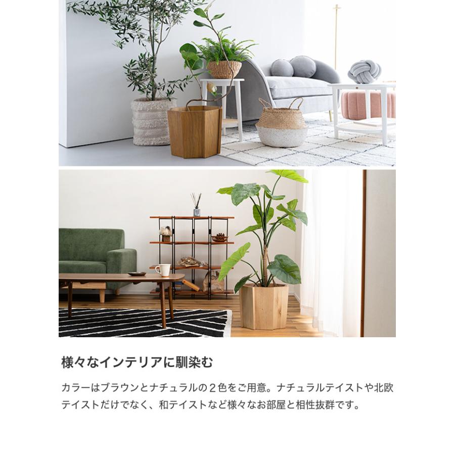 雑貨 インテリア プランター ウッドプランター 植木鉢 鉢カバー 観葉 