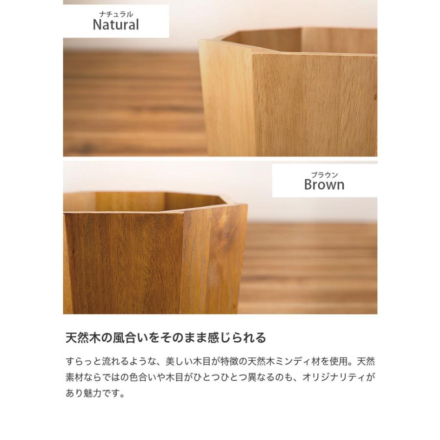 雑貨 インテリア プランター ウッドプランター 植木鉢 観葉植物入れ