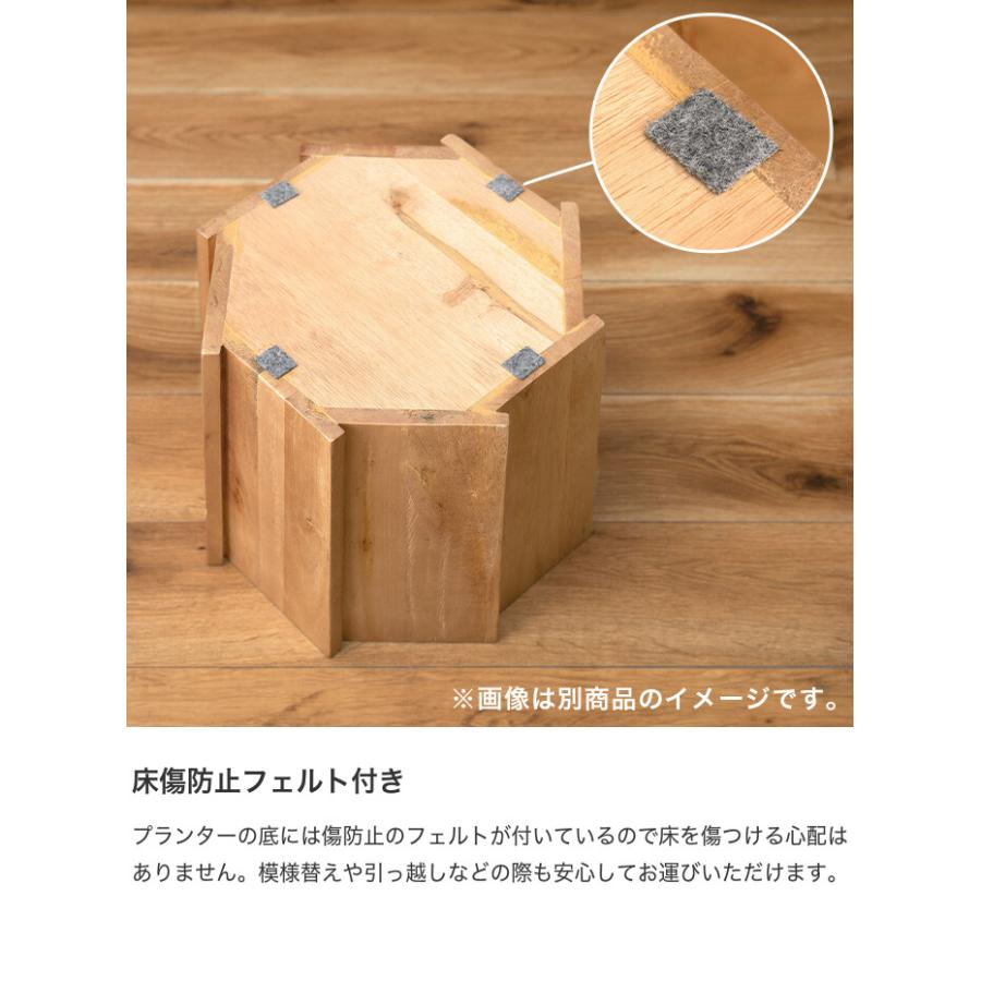 雑貨 インテリア プランター ウッドプランター 植木鉢 観葉植物入れ