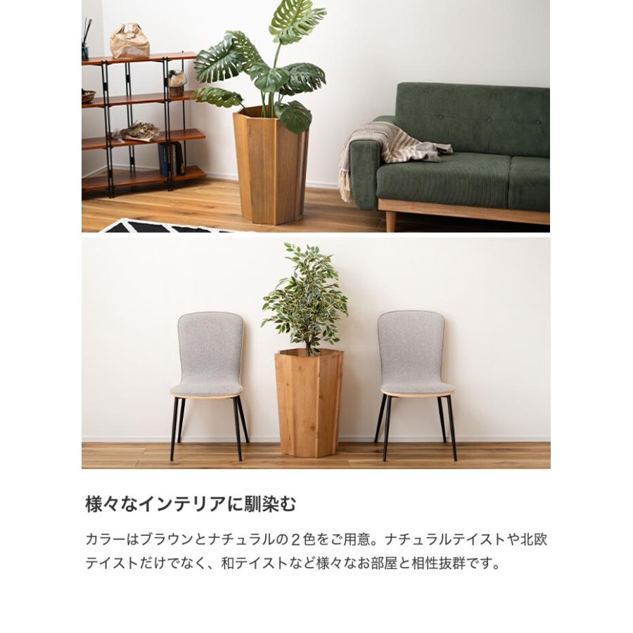 雑貨 インテリア プランター ウッドプランター 植木鉢 観葉植物入れ 