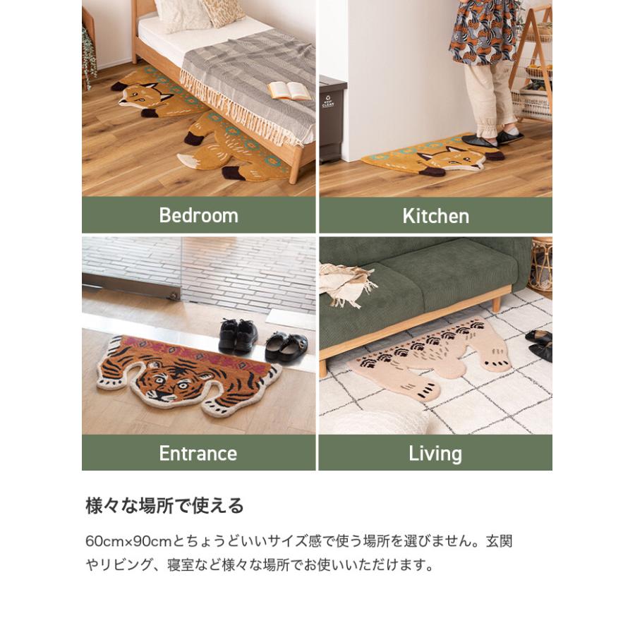 ラグ カーペット ラグマット 玄関マット キッチンマット