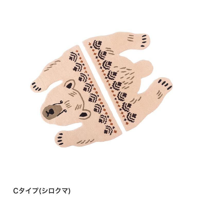 ラグ カーペット ラグマット 玄関マット キッチンマット アクセント