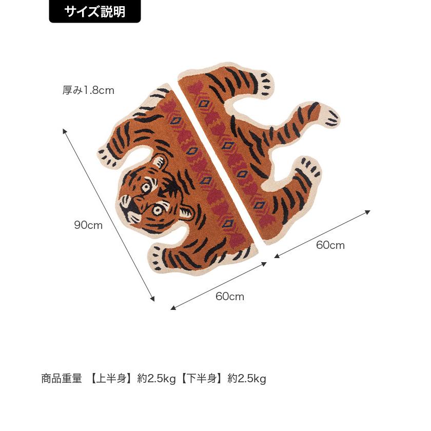 ラグ カーペット ラグマット 玄関マット キッチンマット アクセント