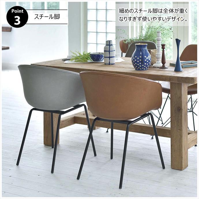 椅子 ダイニングチェア カフェチェア イス スチール チェア ダイニングチェア デスクチェア パーソナルチェア 食卓椅子