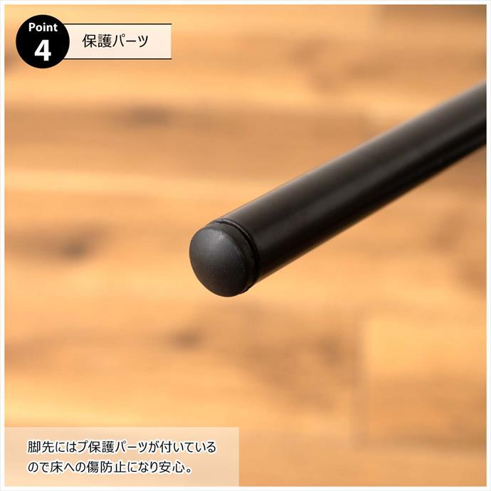 チェア ダイニングチェア デスクチェア パーソナルチェア 食卓椅子 椅子 イス いす チェアー ダイニング リビング レザー スチール脚 カフェ風 食卓 肘付き_6
