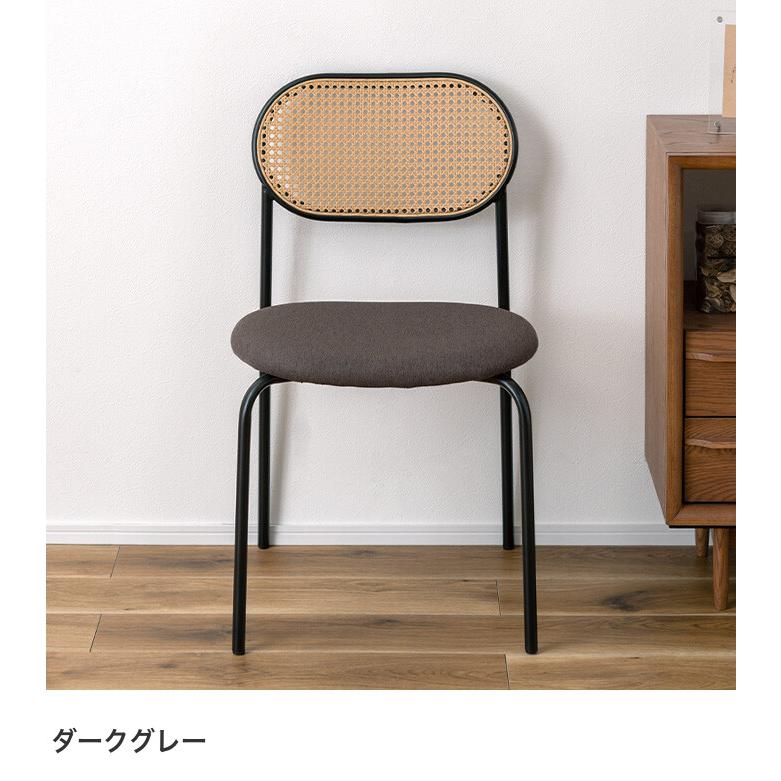 チェア ダイニングチェア デスクチェア パーソナルチェア ラタンチェア