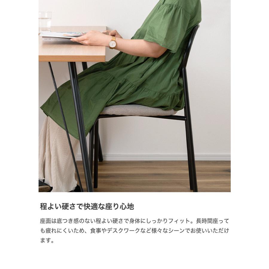 チェア ダイニングチェア デスクチェア パーソナルチェア ラタンチェア