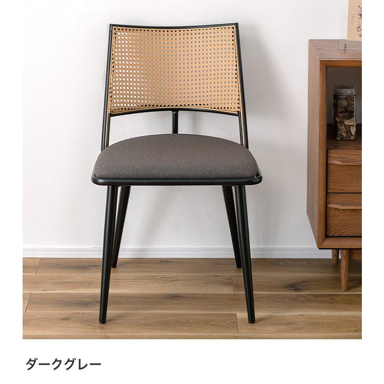 チェア ダイニングチェア デスクチェア パーソナルチェア ラタンチェア