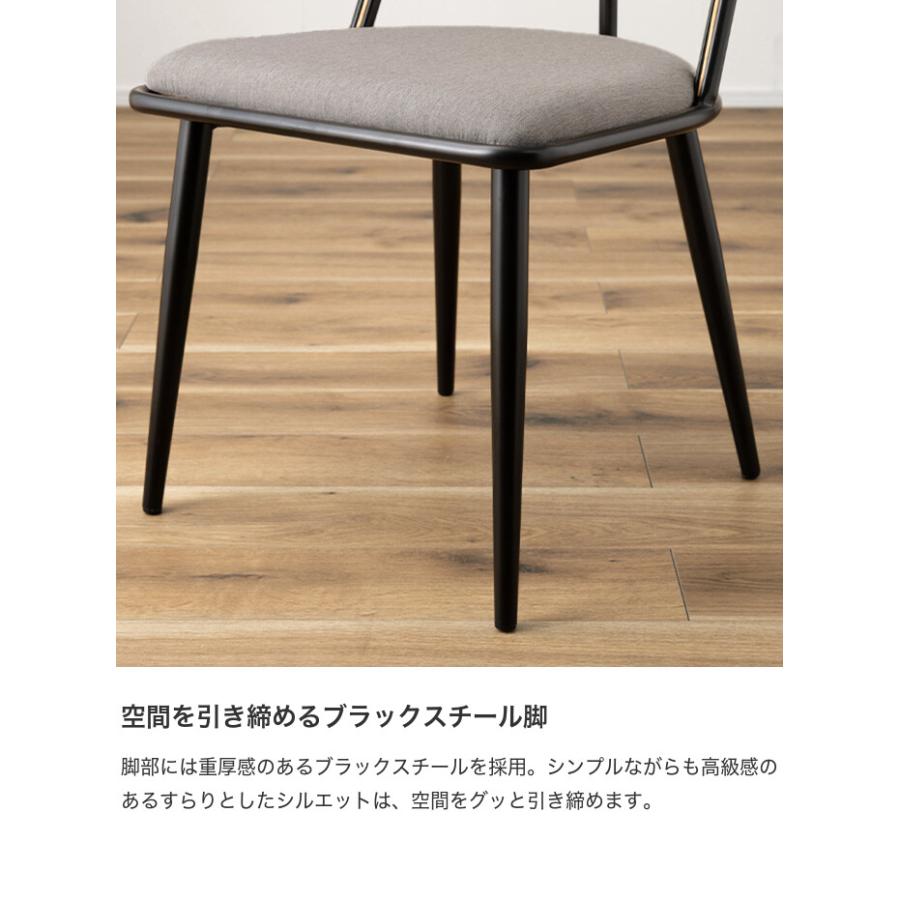 チェア ダイニングチェア デスクチェア パーソナルチェア ラタンチェア 食卓椅子 椅子 イス いす チェアー ラタン ファブリック 韓国 ダイニング リビング_5