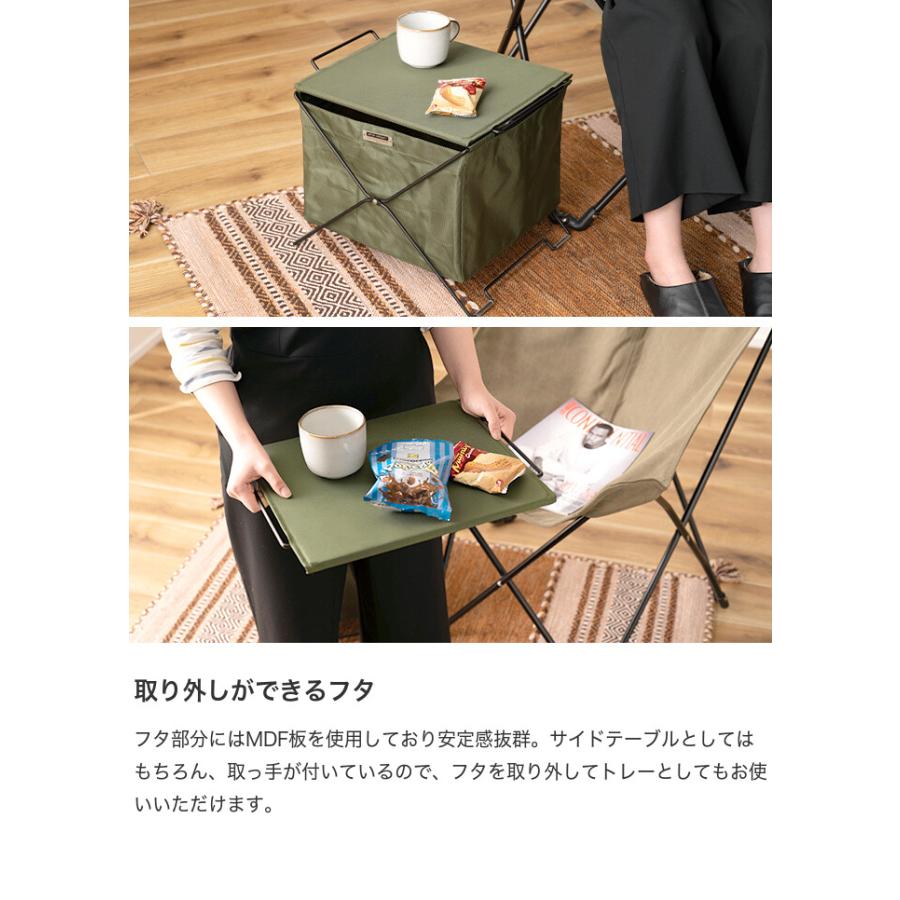 収納 ラック サイドテーブル バスケット 収納ボックス 小物収納