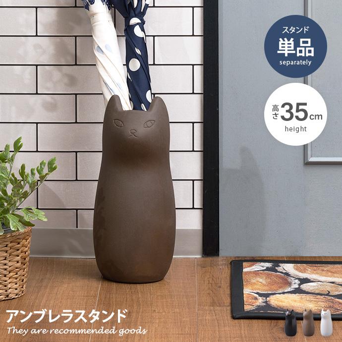 アンティーク スタイル 猫脚 アンブレラスタンド アイアン 陶器 傘立　店舗什器 アンティーク調 アイアン傘立て(アンブレラスタンド) ブロンズ｜Y-KAGU