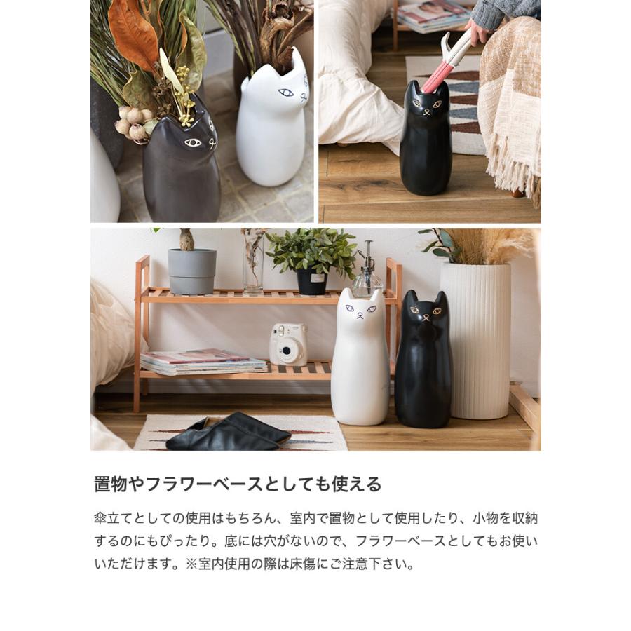 傘立て 傘置き アンブレラスタンド 猫 ネコ型 玄関収納 ミニサイズ