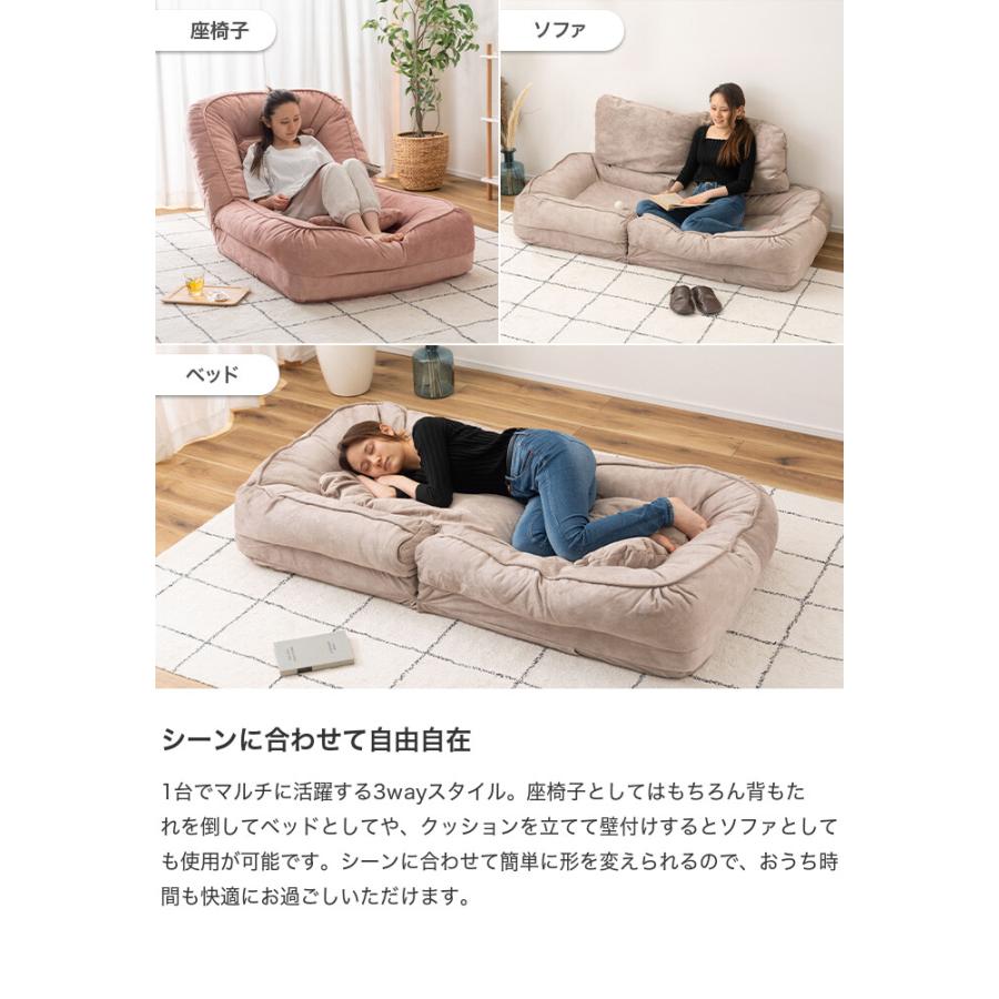ソファー ソファーベッド ソファ リクライニングソファ ローソファ