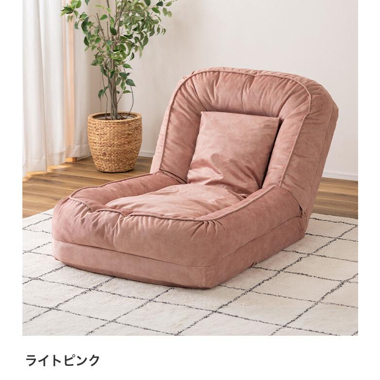 4WAYリクライニング座椅子　ローソファ　フロアソファ　ソファベッド ソファー ソファーベッド ソファ リクライニングソファ ローソファ