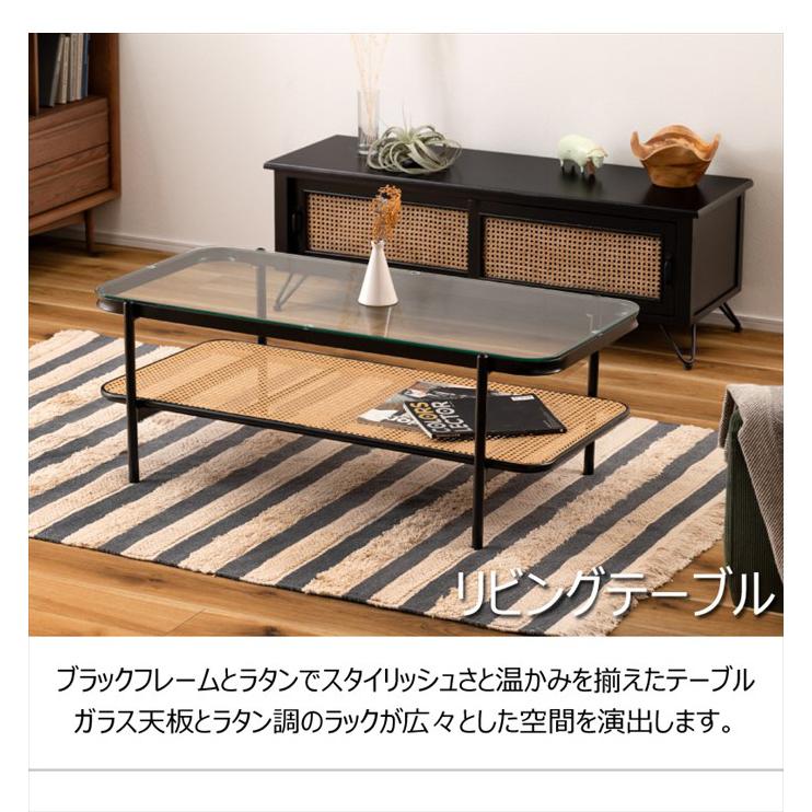 直接引き取り限定　ガラステーブル　コーヒーテーブル　サイドテーブル　ローテーブル テーブル ガラステーブル リビングテーブル センターテーブル サイド