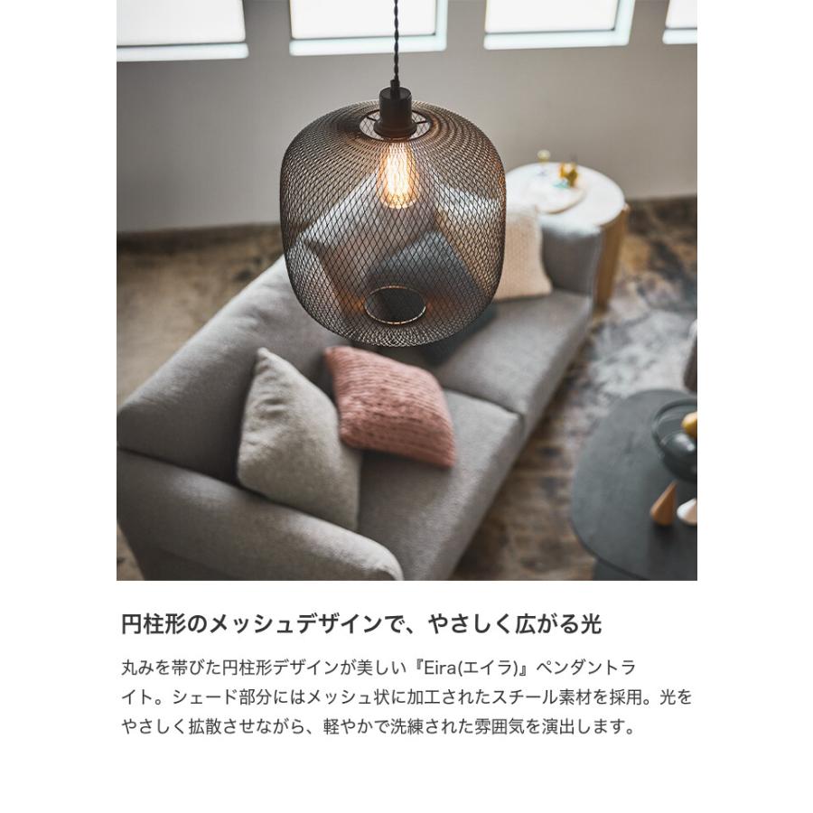 照明 ペンダントライト ペンダント照明 天井照明 ダイニング照明