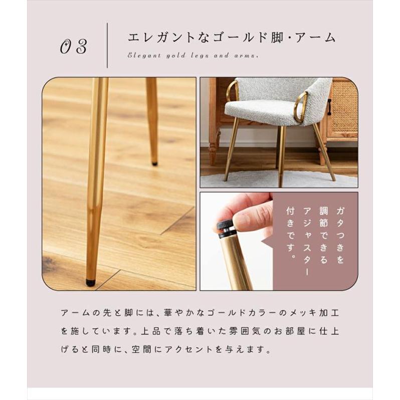 アームチェア チェア オフィスチェア イス 椅子 ブークレ もこもこ