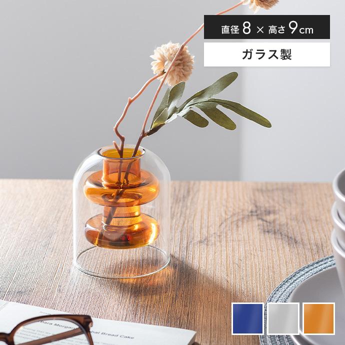 未使用　専用箱あり　ガラス製フラワーベース　花瓶　花器 PIKE ピケ スタンドブラスベース フラワーベース 花瓶 一輪挿し ガラス