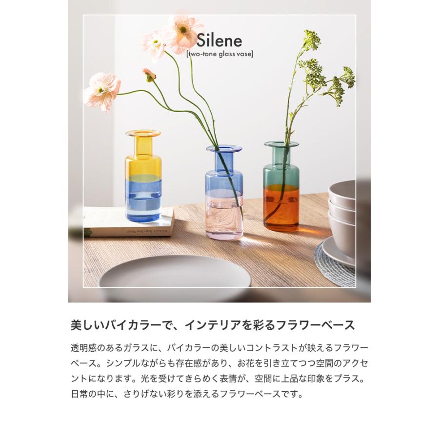 フラワーベース ガラスベース 花瓶 一輪挿し コンパクト ミニ かわいい
