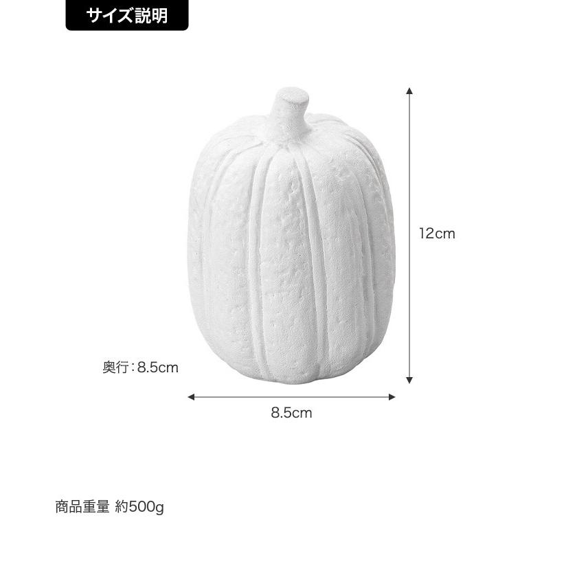 オブジェ 置物 小物 陶器 雑貨 インテリア雑貨 アート コンパクト ミニ