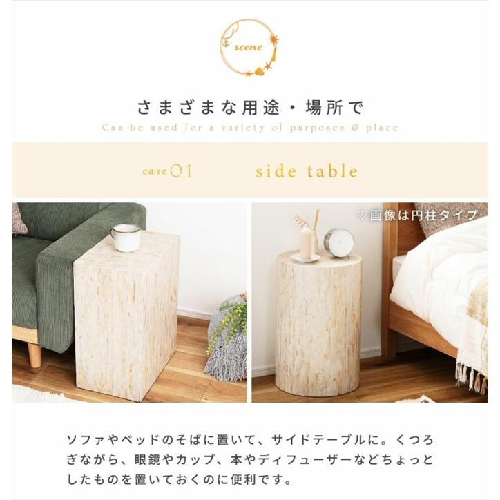 サイドテーブル テーブル ナイトテーブル ミニテーブル 机