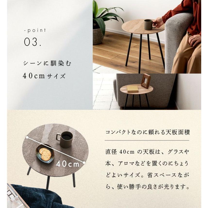 サイドテーブル テーブル ナイトテーブル 机 ディスプレイ ミニ