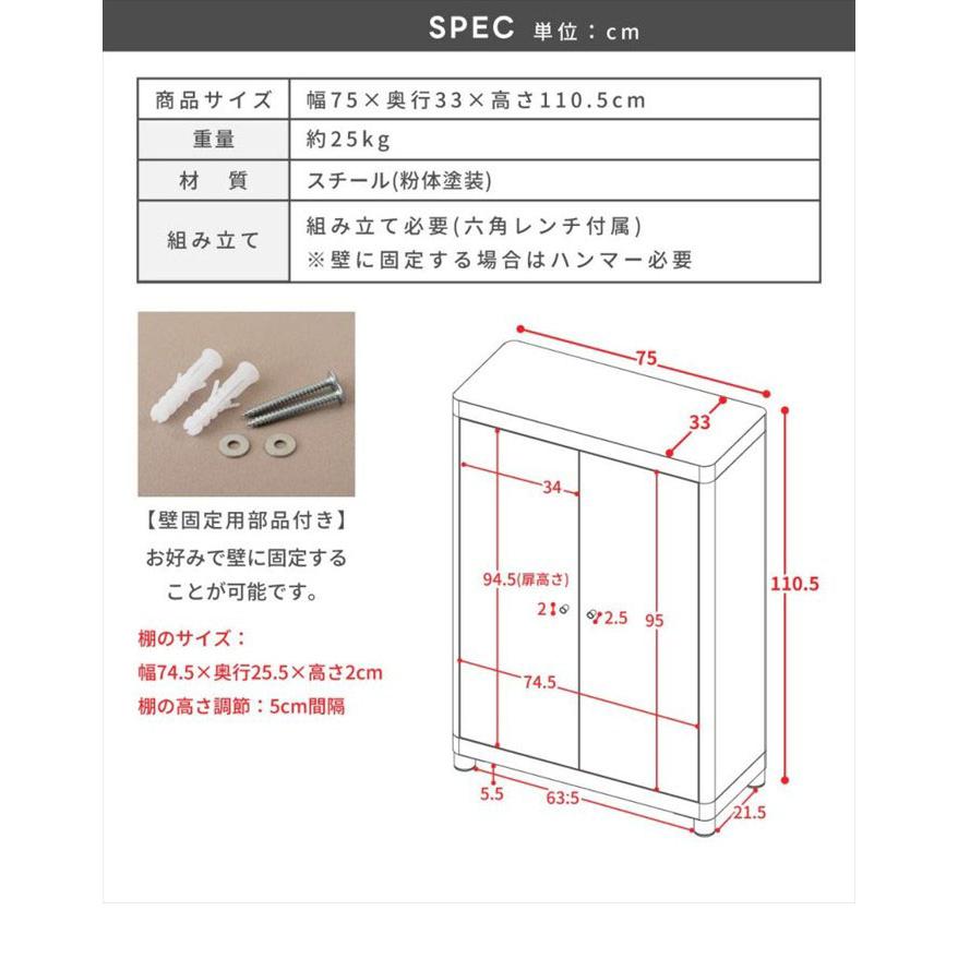 チェスト キャビネット 本棚 サイドボード リビングボード 棚 リビング