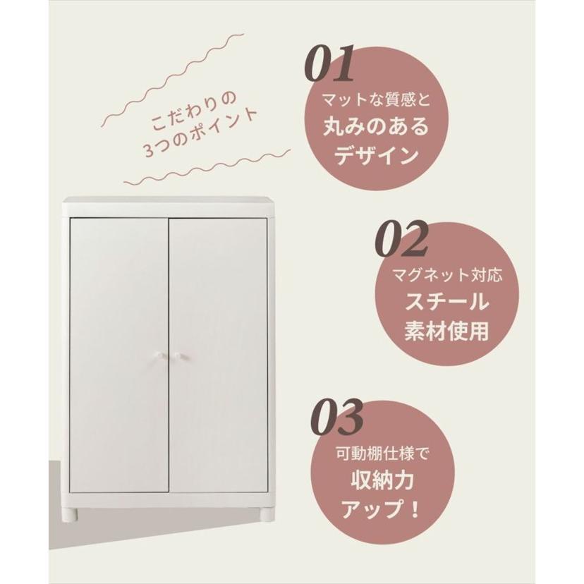 チェスト キャビネット 本棚 サイドボード リビングボード 棚 リビング