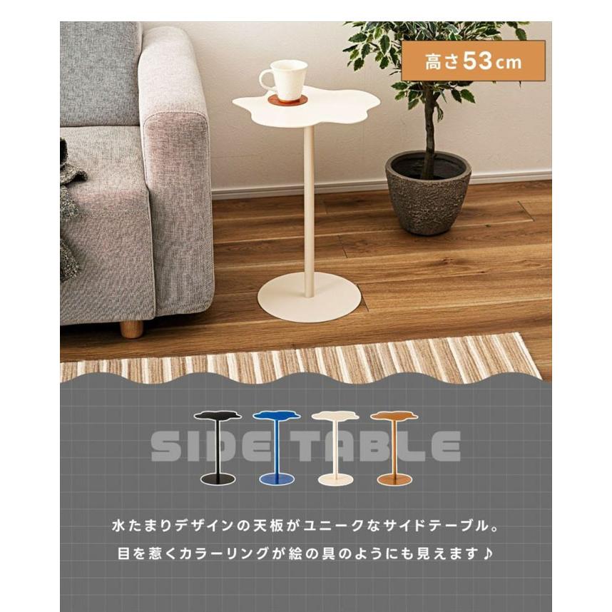 欅材サイドテーブル　ナイトテーブル　コーヒーテーブル　ミニテーブル サイドテーブル テーブル ナイトテーブル ミニテーブル コーヒー