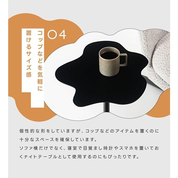 サイドテーブル テーブル ナイトテーブル ミニテーブル コーヒー
