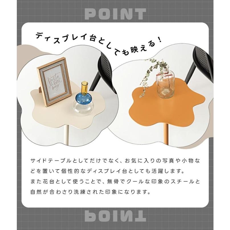 サイドテーブル テーブル ナイトテーブル ミニテーブル コーヒー