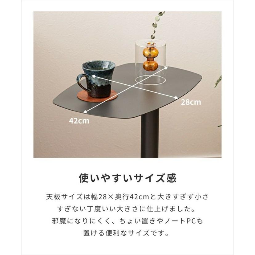 サイドテーブル テーブル ソファテーブル ナイトテーブル ミニテーブル