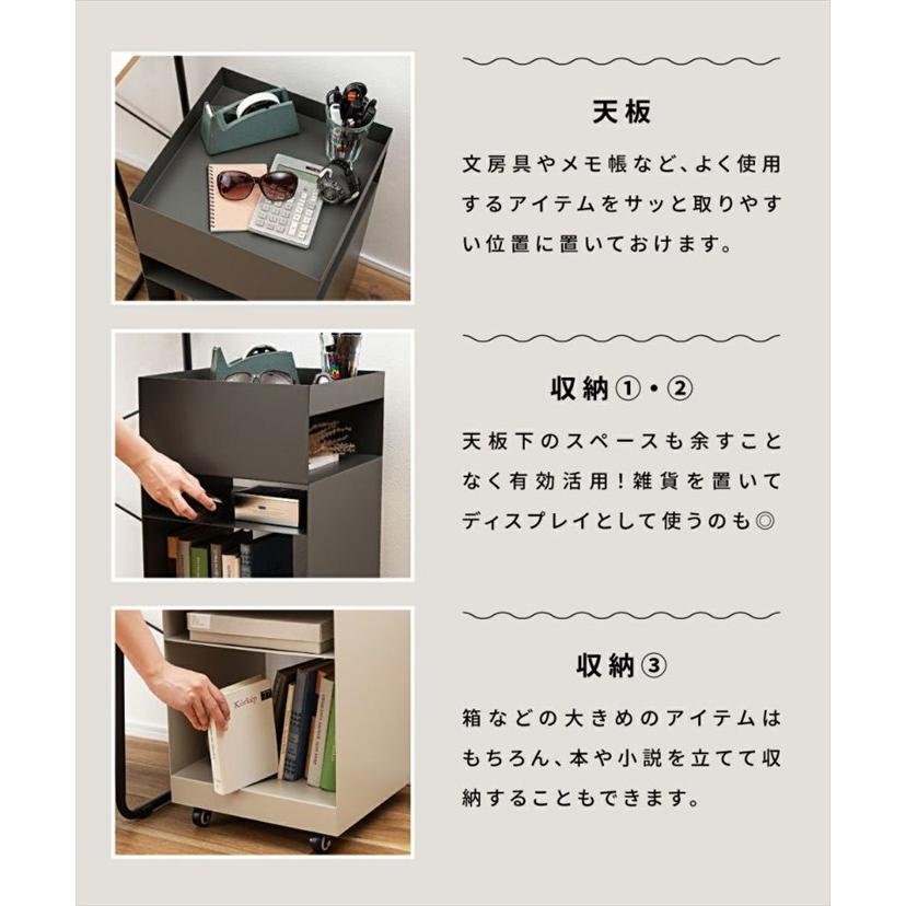 サイドテーブル テーブル ワゴン 収納ワゴン ナイトテーブル ミニ