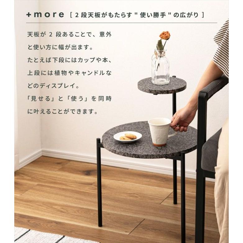 欅材サイドテーブル　ナイトテーブル　コーヒーテーブル　ミニテーブル 楽天市場】幅44cm サイドテーブル (ダンテ) ナイトテーブル コーヒー