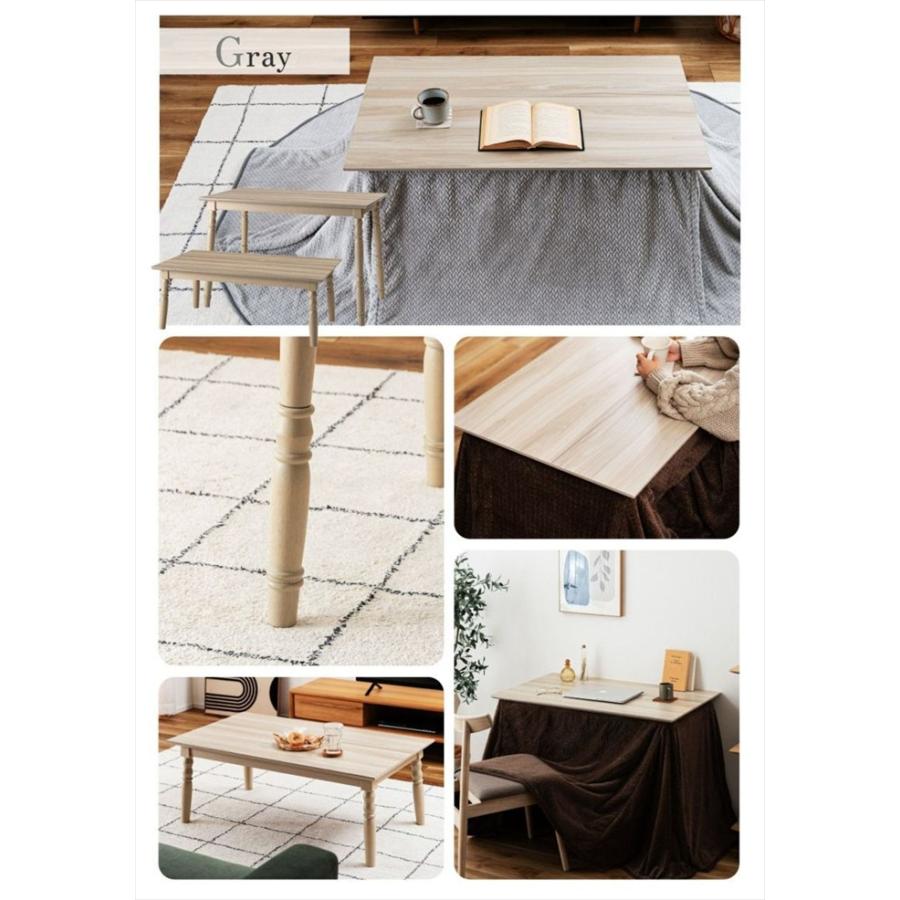 こたつテーブル コタツ 炬燵 机 長方形 単品 電気こたつ 2WAY 高さ調節