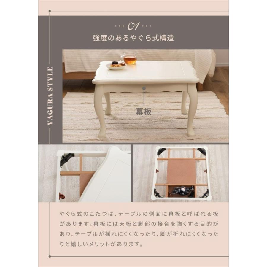 こたつテーブル コタツ 炬燵 机 正方形 単品 電気こたつ 猫脚 かわいい