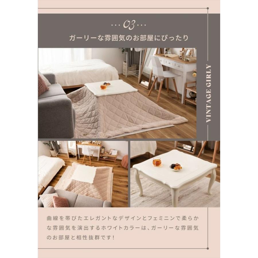 こたつテーブル コタツ 炬燵 机 正方形 単品 電気こたつ 猫脚 かわいい