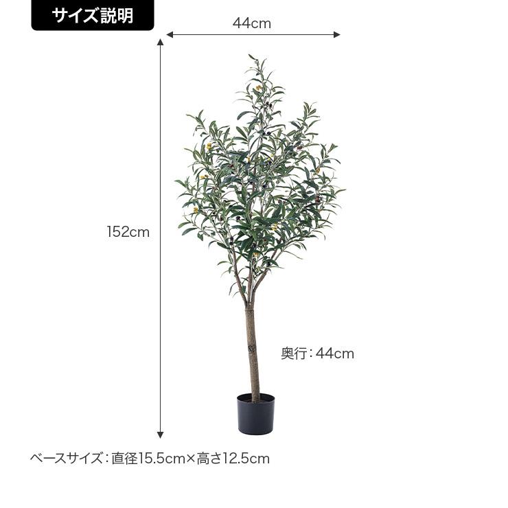 フェイクグリーン 人工観葉植物 造花 大2個セット 鉢付き　　　　 ☆立札無料☆【すぐ飾れる】 フェイクグリーン 人工観葉植物 トネリコ