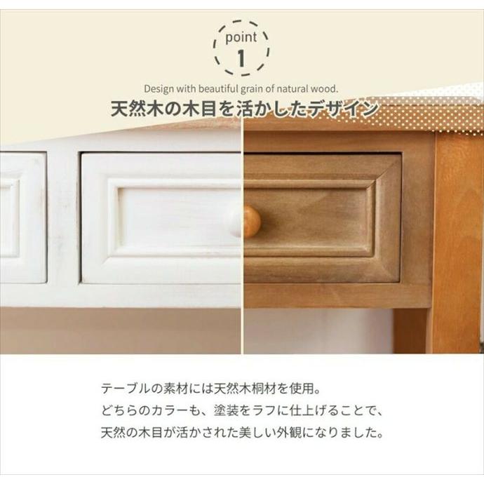 コンソールテーブル テーブル デスク 収納 ディスプレイ 引出し 木製