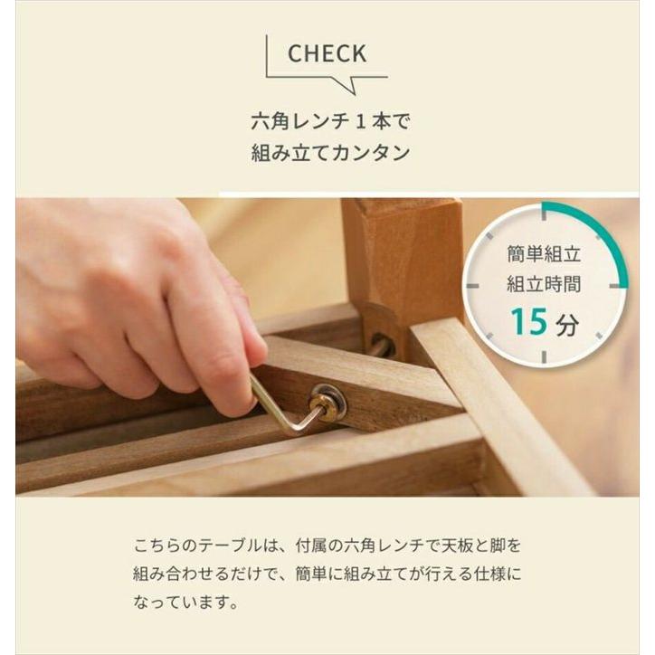 コンソールテーブル テーブル デスク 収納 ディスプレイ 引出し 木製