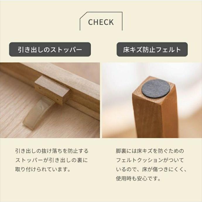 コンソールテーブル テーブル デスク 収納 ディスプレイ 引出し 木製
