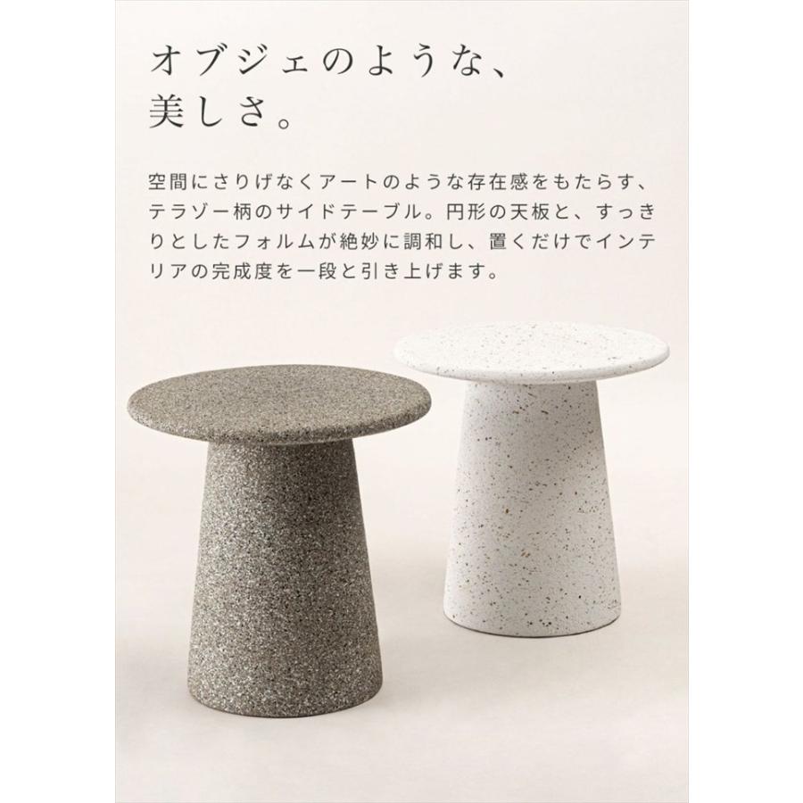 机・テーブル 【昭和レトロ】丸みのあるフォルムが可愛い小さな