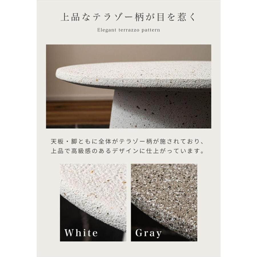 センターテーブル ラウンドテーブル サイドテーブル ローテーブル